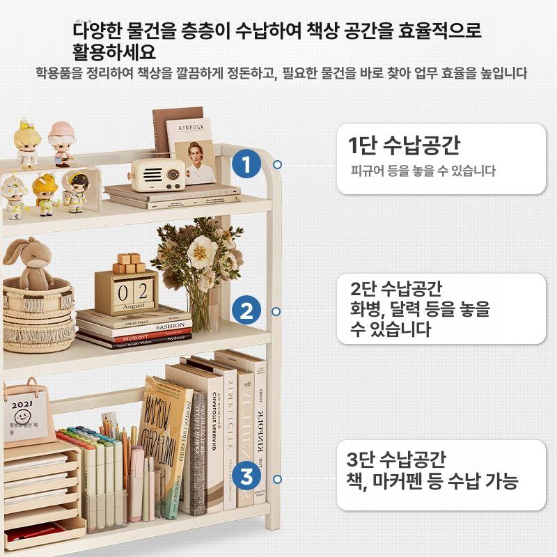 책상 정리대 데스크 정리 틈새 수납 데스크탑 책상용 2단 웜화이트 화이트 40 - 상세 이미지 5