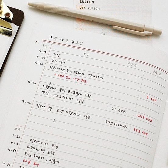 우루 여행일기 A5 노트 48p 파우치 세트 트래블 계획 다이어리 플래너 - 상세 이미지 5