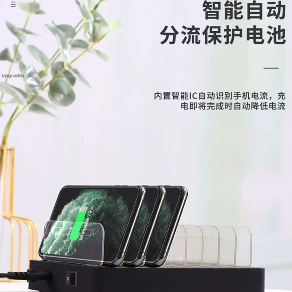 업소용 15포트 충전기 스터디 다중충전 카페 펜션 A. 5포트 USB 충전기총 전력 50W - 상세 이미지 4