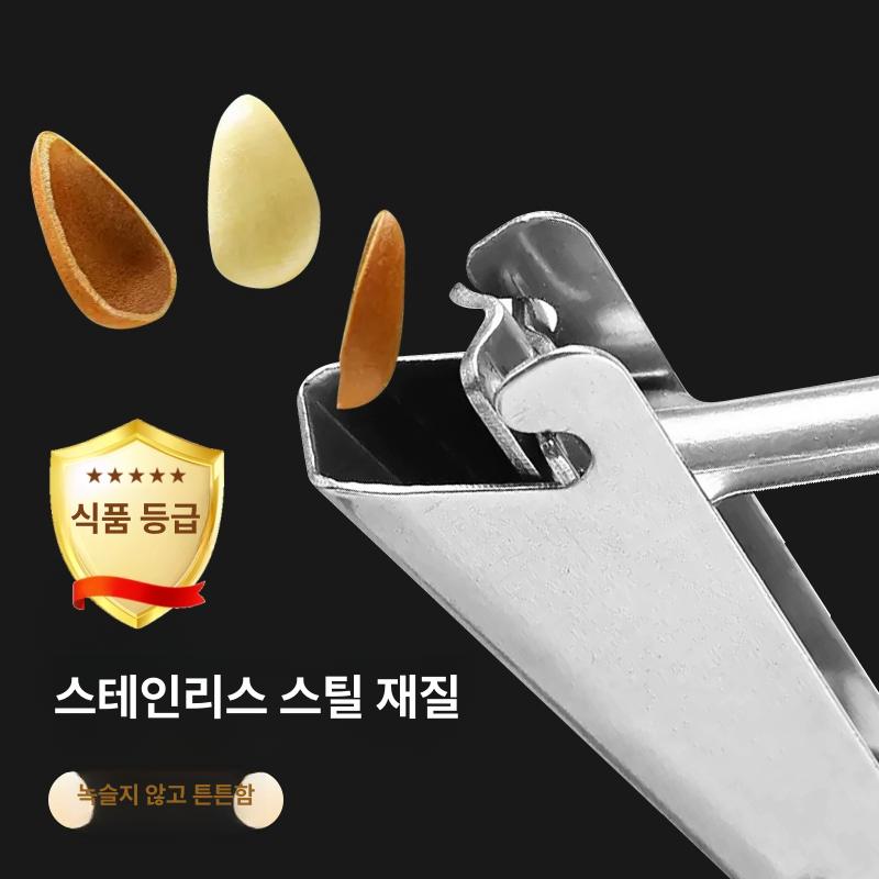 씨앗 껍질 제거기 까는기계 껍질제거 땅콩 까기 까는도구 소나무 쪼개기 1개 - 상세 이미지 3