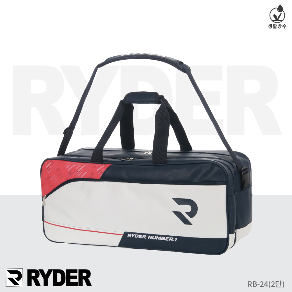 라이더 RYDER RB-24 2단가방 배드민턴 피클볼 탁구 신발 라켓 수납 스포츠백 - 상세 이미지 3