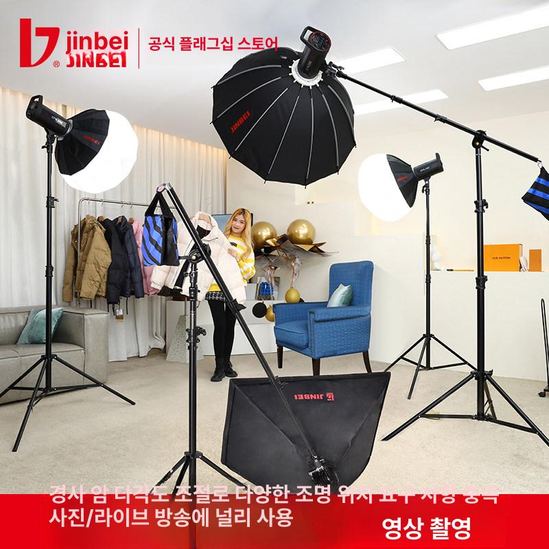 태블릿 휴대폰 스탠드 이동식 촬영 유튜버 촬영용 거치대 - + EQ - 250 촬영 조명 스탠드 - 상세 이미지 5