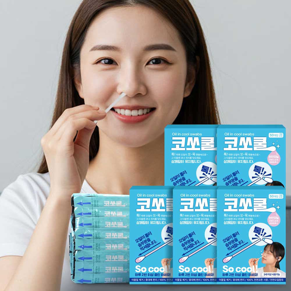 코쏘쿨 액상 면봉 250개 코속 귀속 청결 천연 오일 개별 포장 순면 대용량 제품 이미지