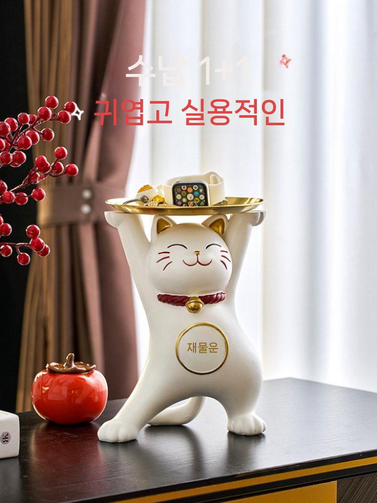 차키보관함 고양이 장식품 트레이 - 상세 이미지 2