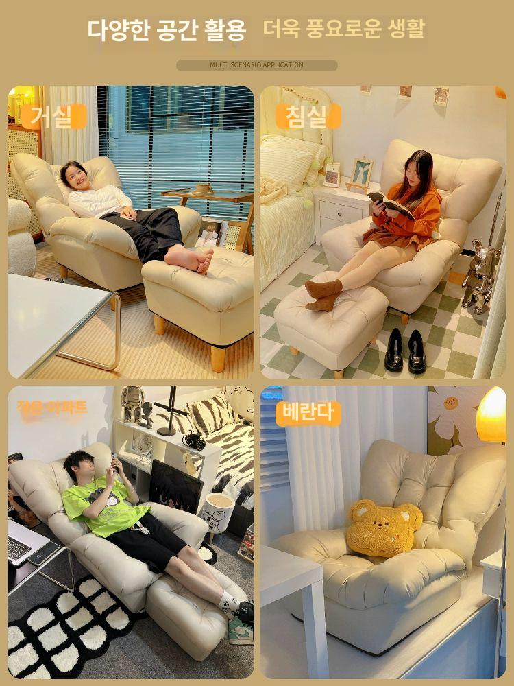 독서쇼파 1인용 릴렉스 거실 서재 안락의자 피로회복 소파 의자 크림화이트 + 발받침 램스울 - 상세 이미지 5