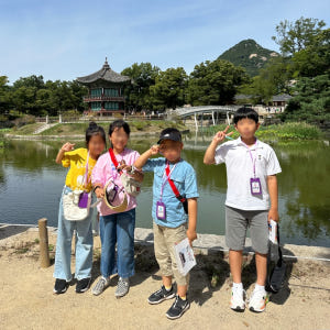 [북아트증정] 경복궁 궁궐체험 한국사 초등 역사 도슨트 서울 어린이 체험... 솔직 후기 | 실사용자 리뷰 분석 - 상품 이미지 4