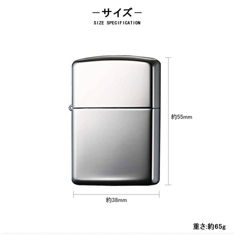 지포 아머 오일라이터 선물용크롬 ARMOR 167 168 1937 레플리카 270 270CC - 상세 이미지 2