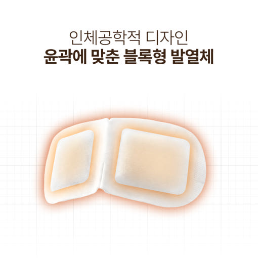 thumbnail-8