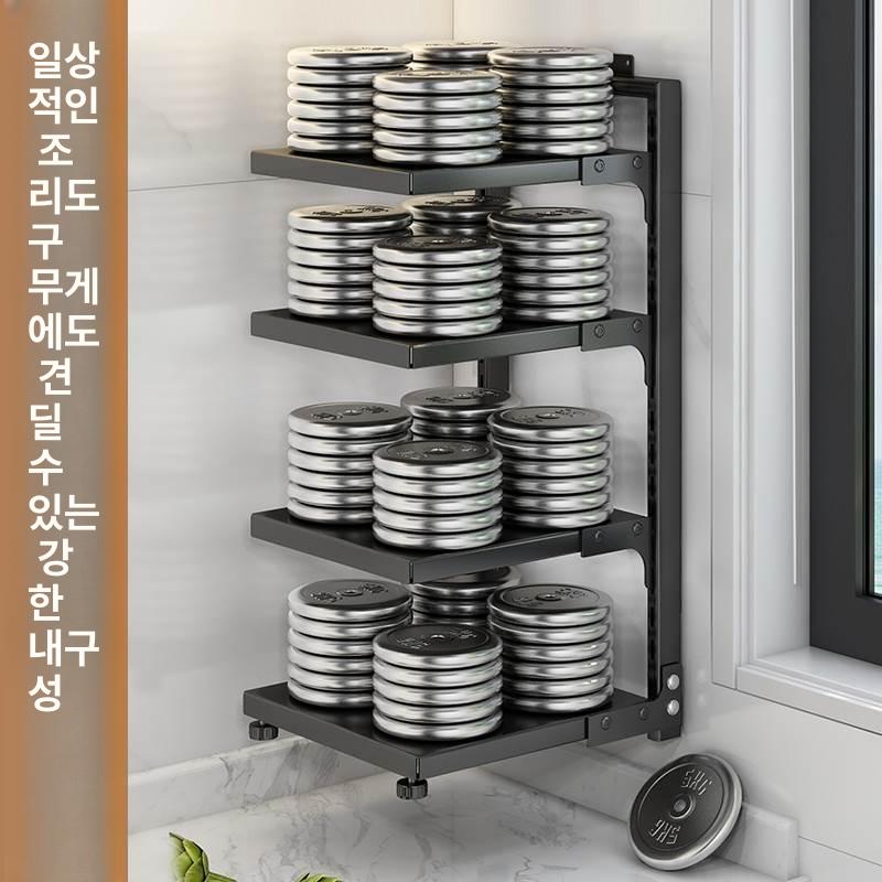 냄비 프라이팬 거치대 수납 정리대 주방 다용도 접시 사각 프레임 4칸 블랙 - 상세 이미지 4