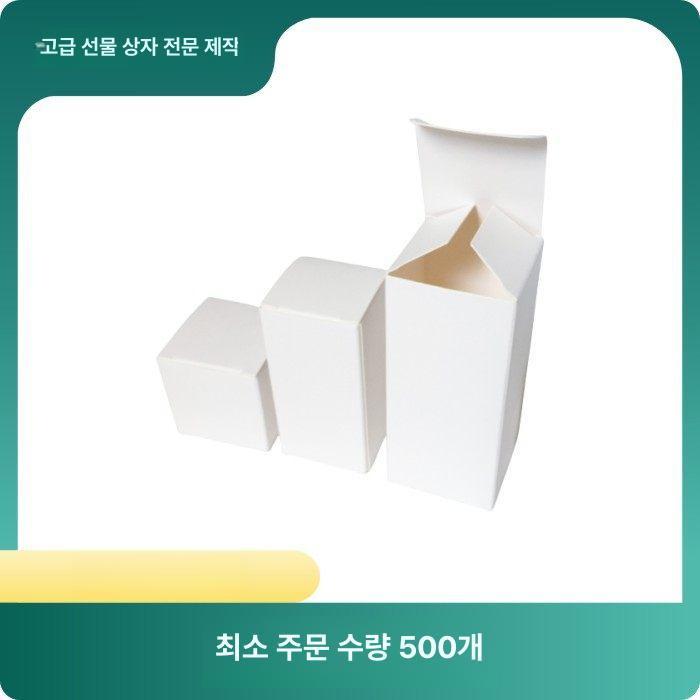 도자기 유럽식 꽃꽂이 꽃병 장식 다육 발코니 야외 모래 13cm 8x8 - 상세 이미지 2