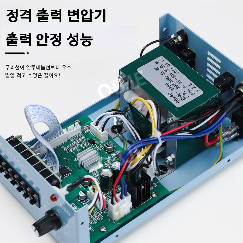 온도조절 인두기 자동납공급식 납땜기 전기 세라믹 휴대용 - 상세 이미지 4