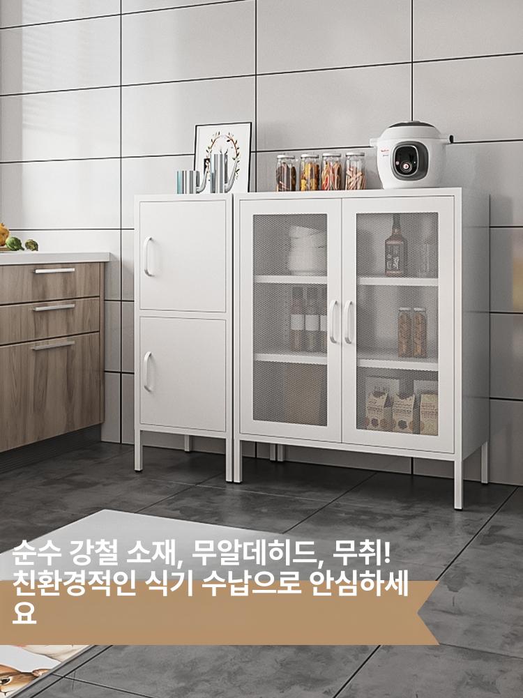 콘솔 선반 라탄 북유럽 서랍장 거실 수납장 슬림 엔틱 800x300 양문 메쉬문 - 상세 이미지 3