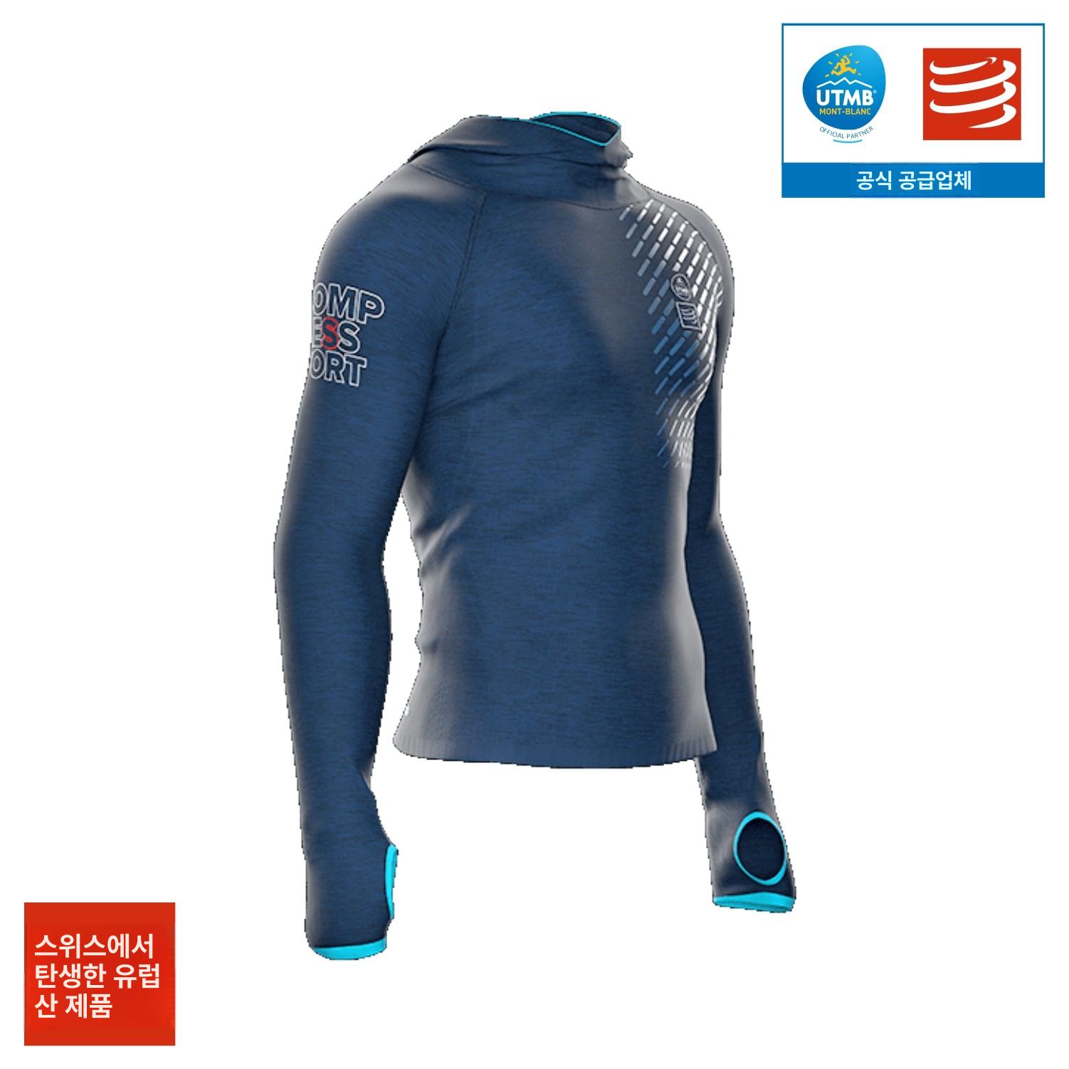 컴프레스포트 러닝 챔피언 티셔츠 한정판 2018 UTMB 한정판 xs - 상세 이미지 2