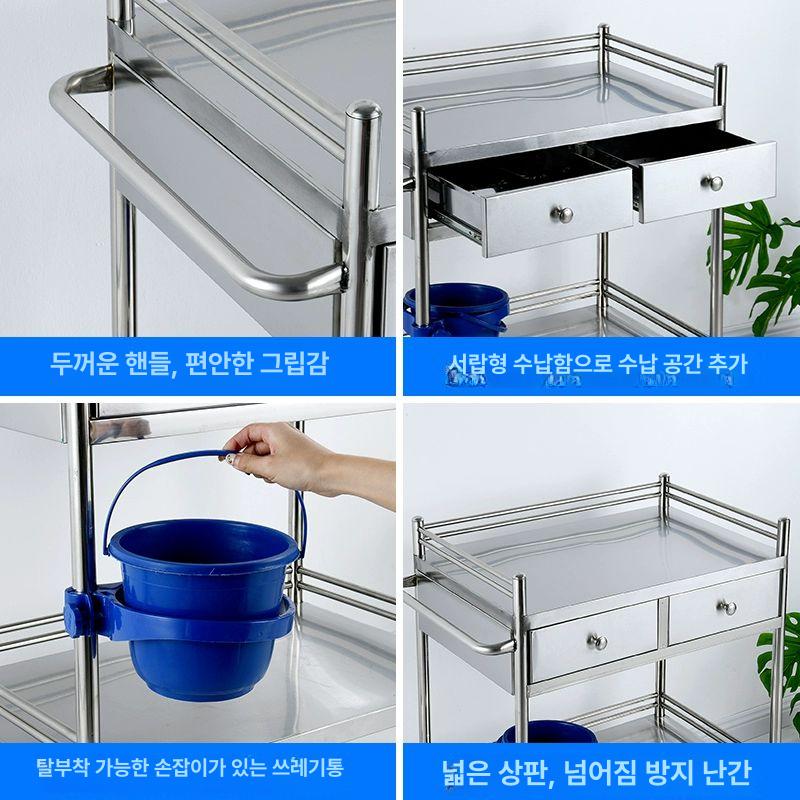 드레싱 카트 스텐 서빙카 2단 병원 간호사 웨건 트롤리 일체형용접 3단 디럭스 이중 서랍 소형 공식 표준 구성 0x0x0cm - 상세 이미지 5