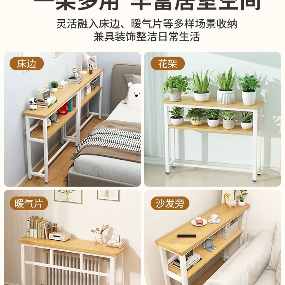 침대틈새선반 폭좁은 틈새장 침대 슬림장 2단 A. 단면 80x20cm 원목색 흰색 프레임 - 상세 이미지 5