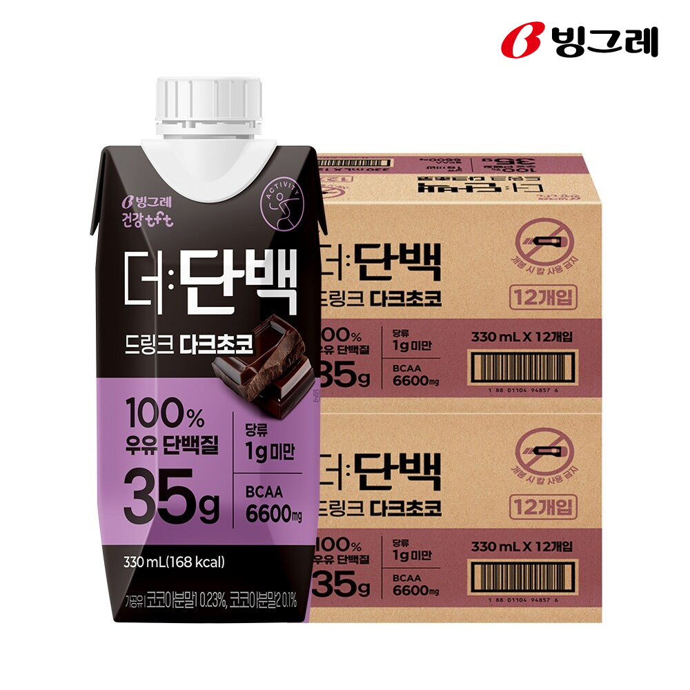 빙그레 더단백 드링크 다크초코 330ml 24팩 /고함량 프로틴 단백질음료 - 상품 이미지