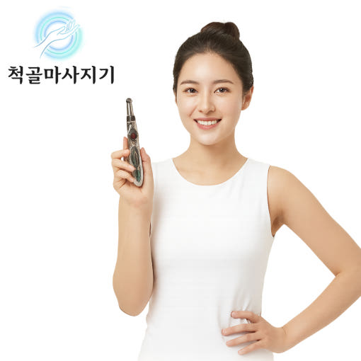 thumbnail-7