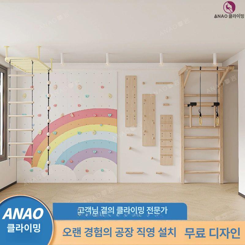 실내용 나무그네 감성 가정용 흔들 스윙 플러그인 보드 - 상세 이미지 3