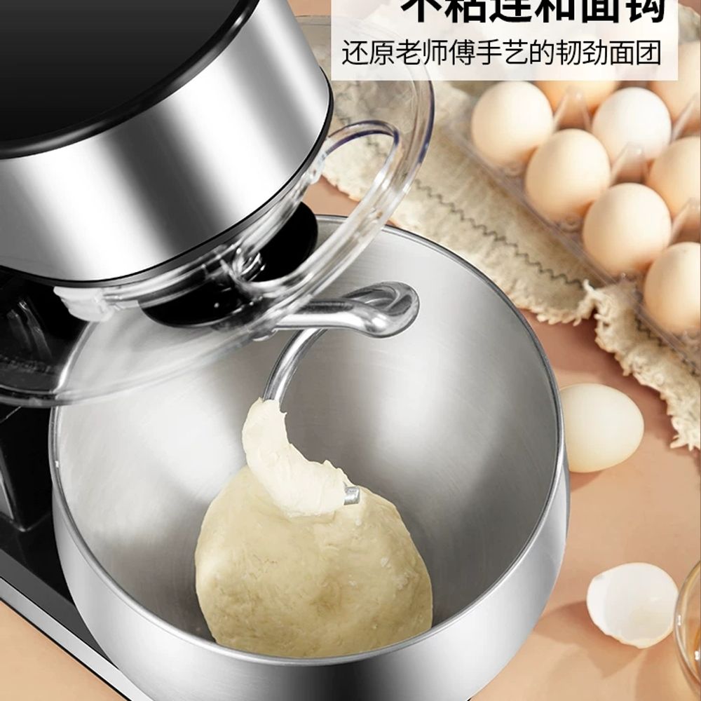 가정용반죽기 제빵 빵 거품기 휘핑기 스탠드 블 A. SC205A 5L 1200W AC 모터 - 상세 이미지 3