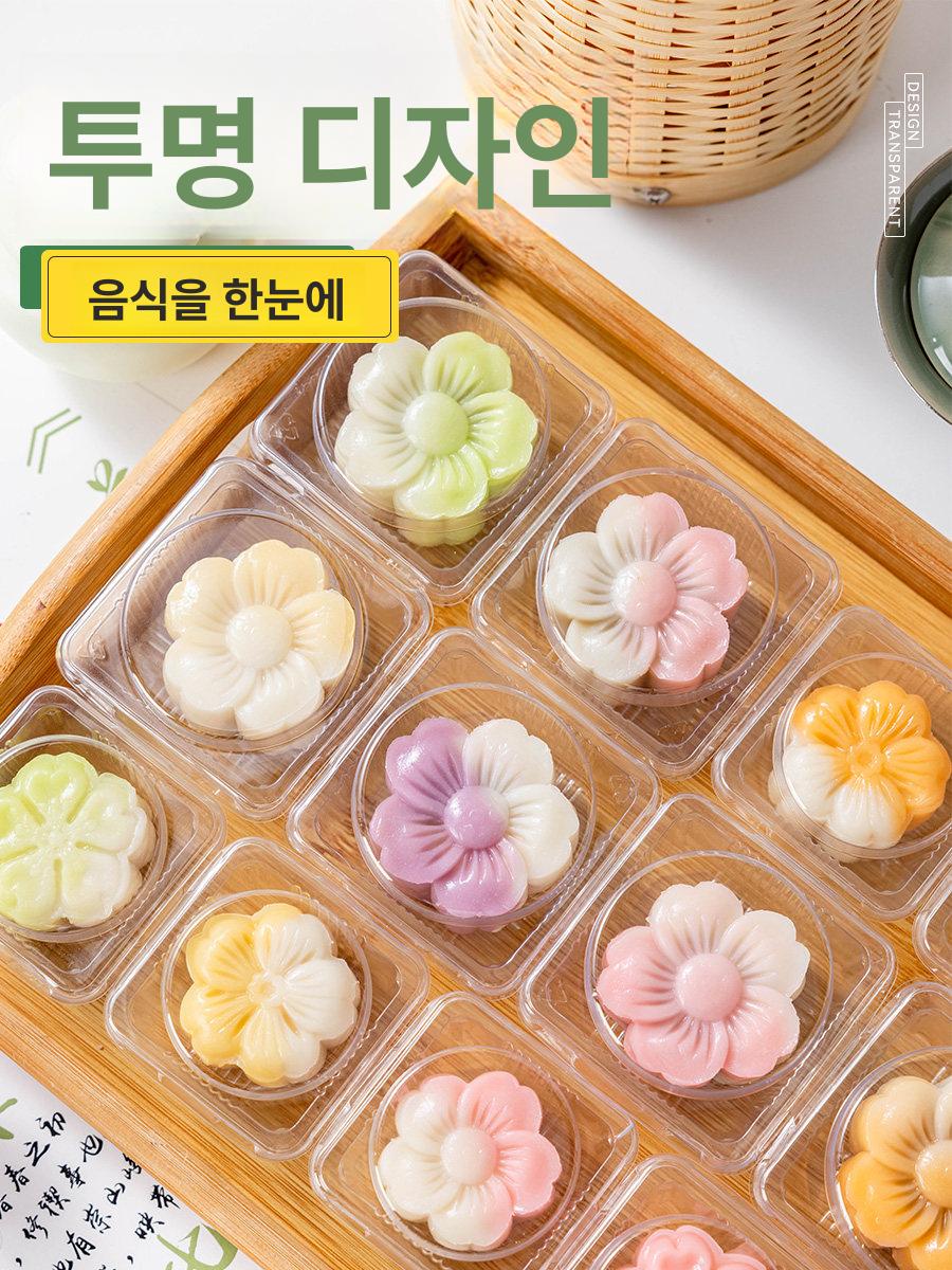 화과자 케이스 두쫀쿠 박스 개별포장 미니포장 디저트 포장상자 - 상세 이미지 3