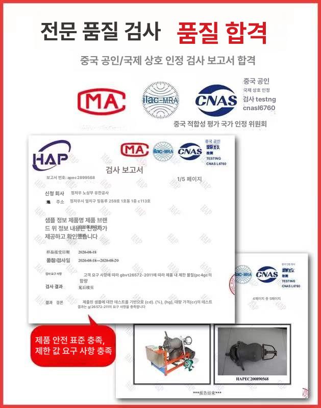 뻥튀기 기계 미니 풀 소형 강냉이 세트 가정용 스텐 268ml 야간 부 - 상세 이미지 3