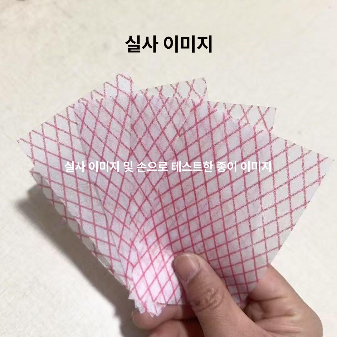 화물차 안전망 그물망 추락방지망 화물 적재망 탑차용 1박스 - 상세 이미지 3