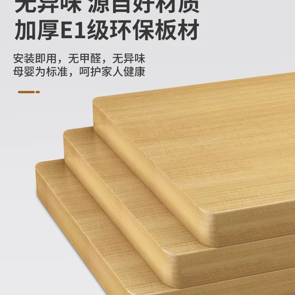 쇼파뒤틈새수납장 소파 틈새수납장 보조 A. 단층 80x20cm 목재 컬러 + 흰색 프레임