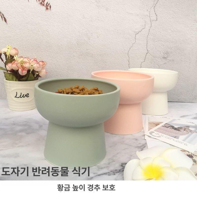 고양이 밥그릇 높은 멀티테이블 강아지 급식기 사료 그릇 스몰 무광화이트 - 상세 이미지 2