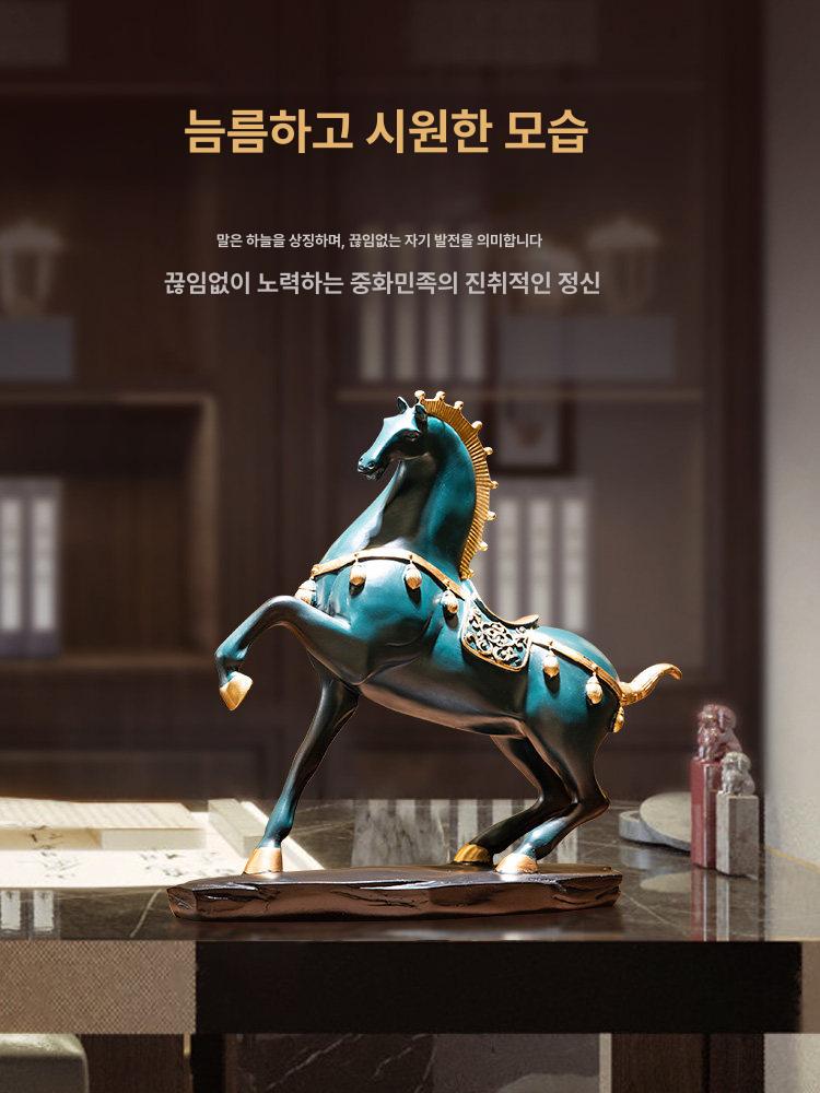 카페인테리어소품 장식 고래 조각상 감성 촬영 집들이 블루 추이마 만사형통 - 상세 이미지 4