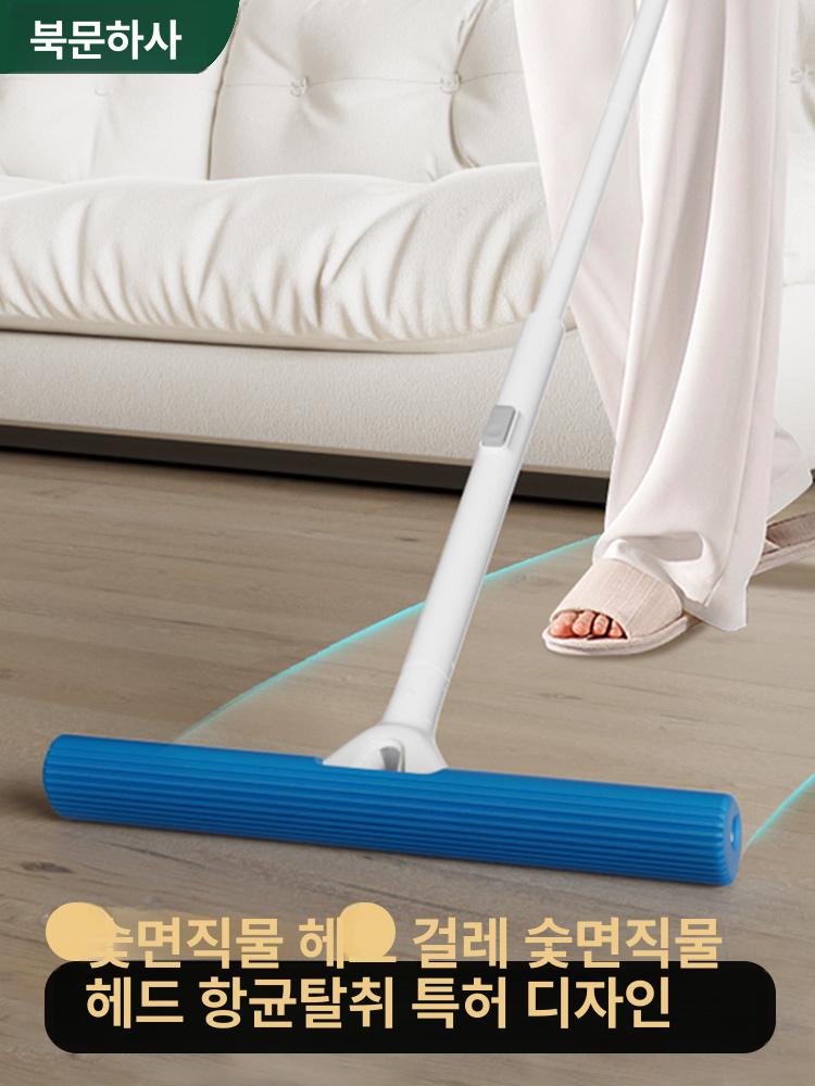 원터치 청소도구 물걸레 가정용 걸레 기름걸레 막대걸레 헤드 1개 포함 - 상세 이미지 2