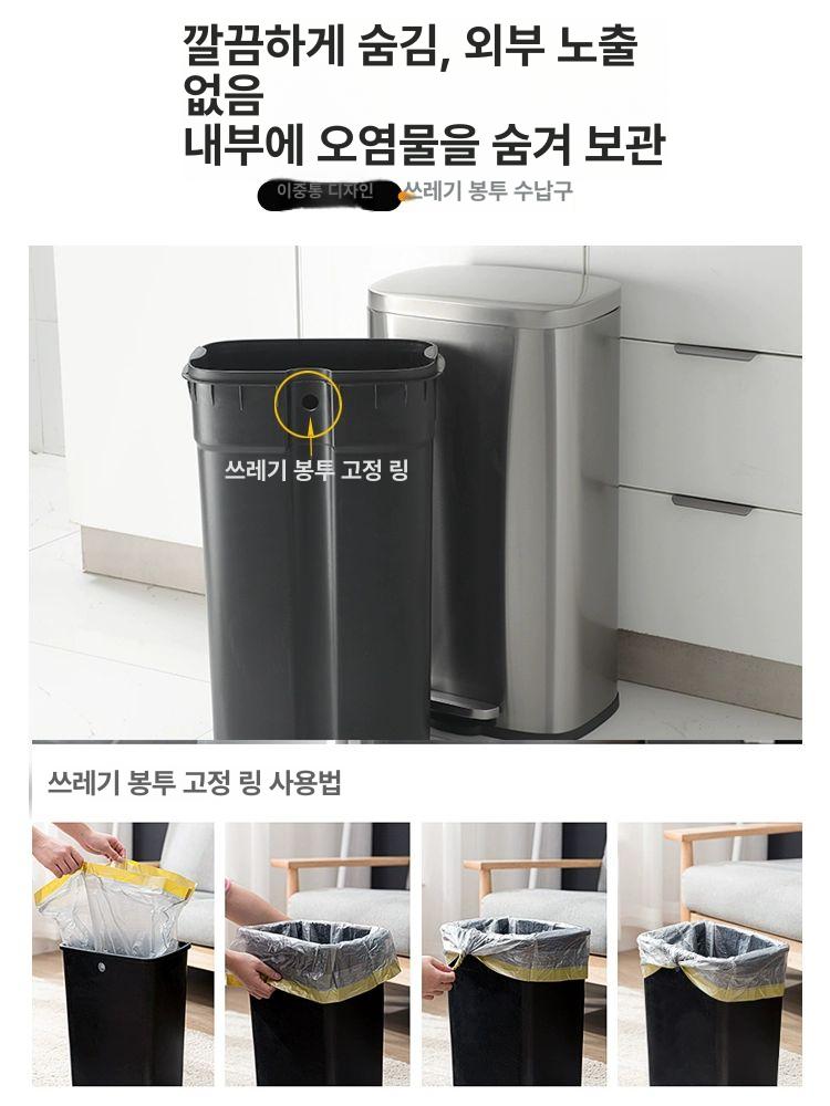 액체 수거함 퇴수통 편의점 음료 음식물 셀프바 배수통 18l 무광실버 플랫롱 콰이어트 - 상세 이미지 5
