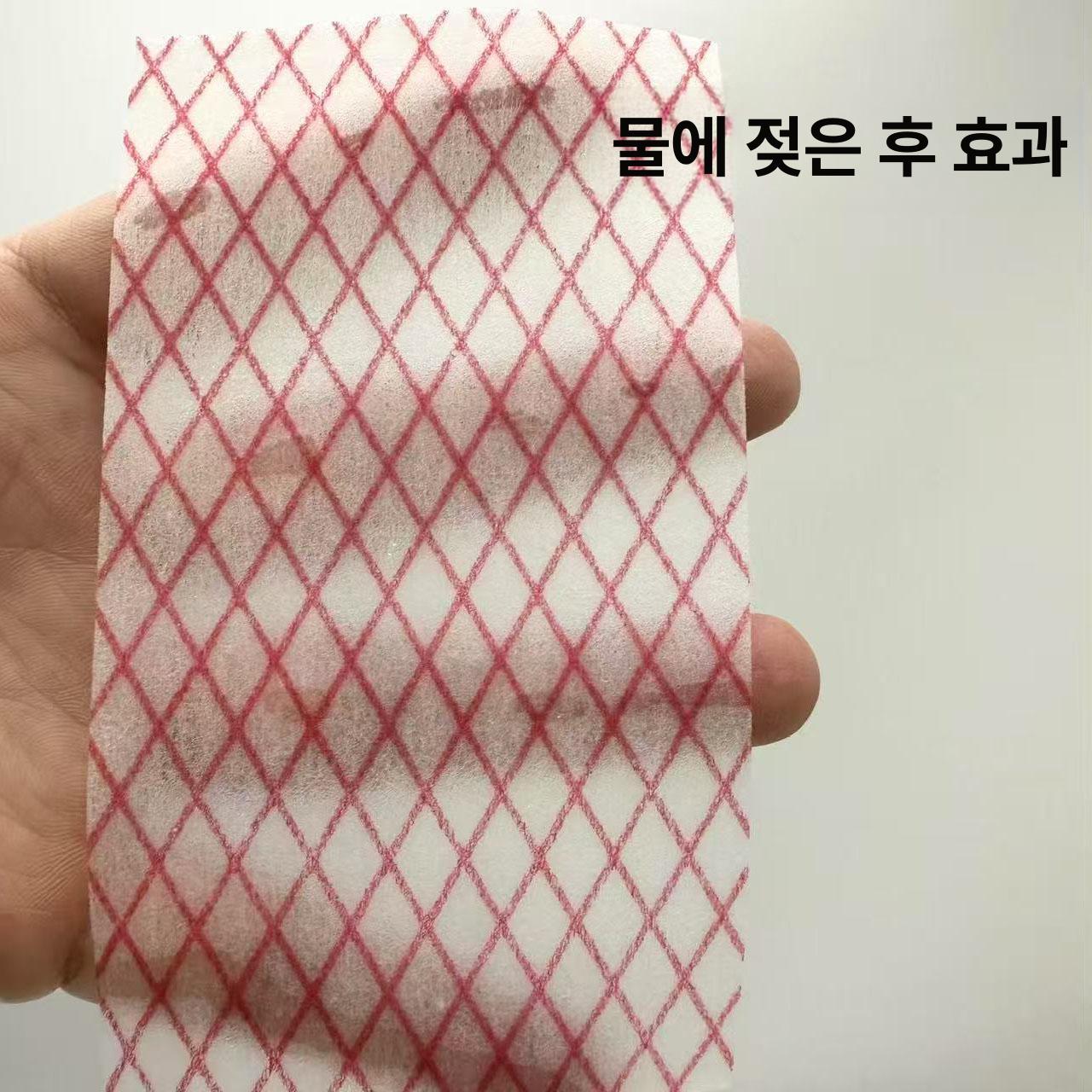 화물차 안전망 그물망 추락방지망 화물 적재망 탑차용 1박스 - 상세 이미지 5