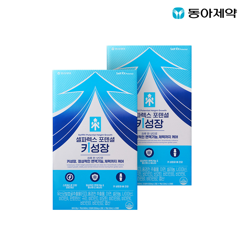 셀파렉스 포텐셜 키성장 FGO 유산균발효굴 추출물 함유 28개입, 3개 - 상세 이미지 2