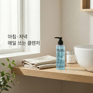 폼클렌징 딥 젤 세안제 판테놀 어성초 스킨도로시 판토블루 200ml 솔직 후기 | 피부 타입별 분석 - 상품 이미지 3