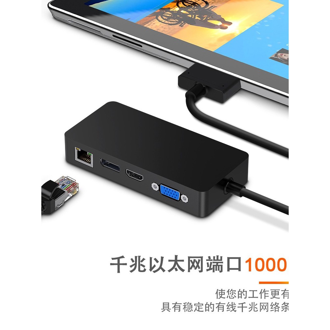 USB허브 서 nid usb멀티허브 무선 DP에서 0 2m 블랙 11in1SH701메가메쉬 - 상세 이미지 3