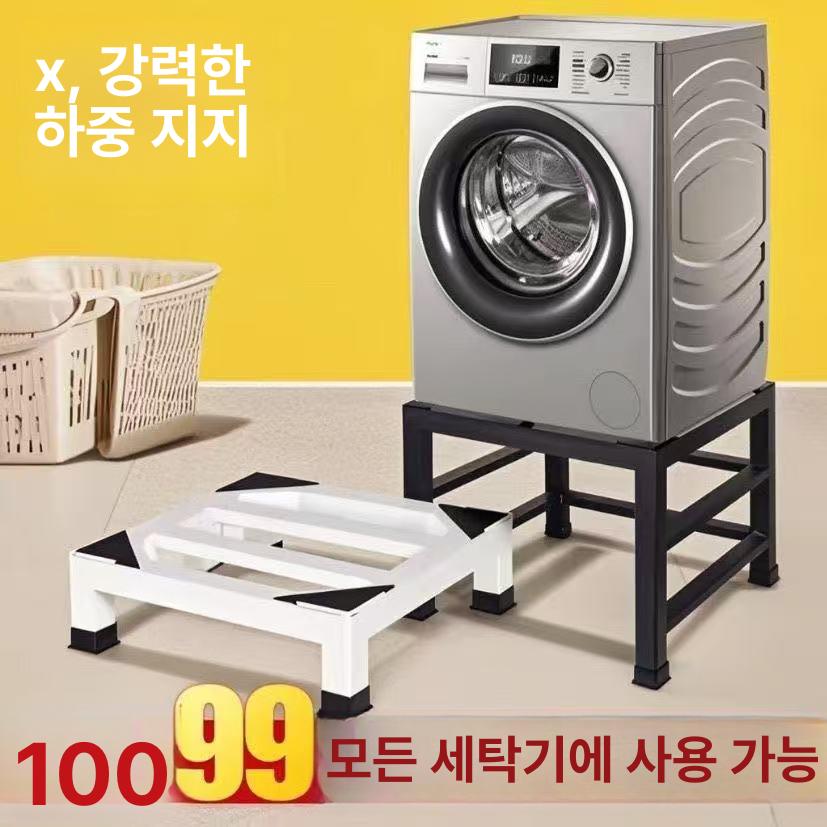 블랙 프레임 드럼세탁기 높이 받침대 하부장 통돌이 바닥 엑스트라 두꺼운 블랙 40 x 40x20cm - 상세 이미지 4