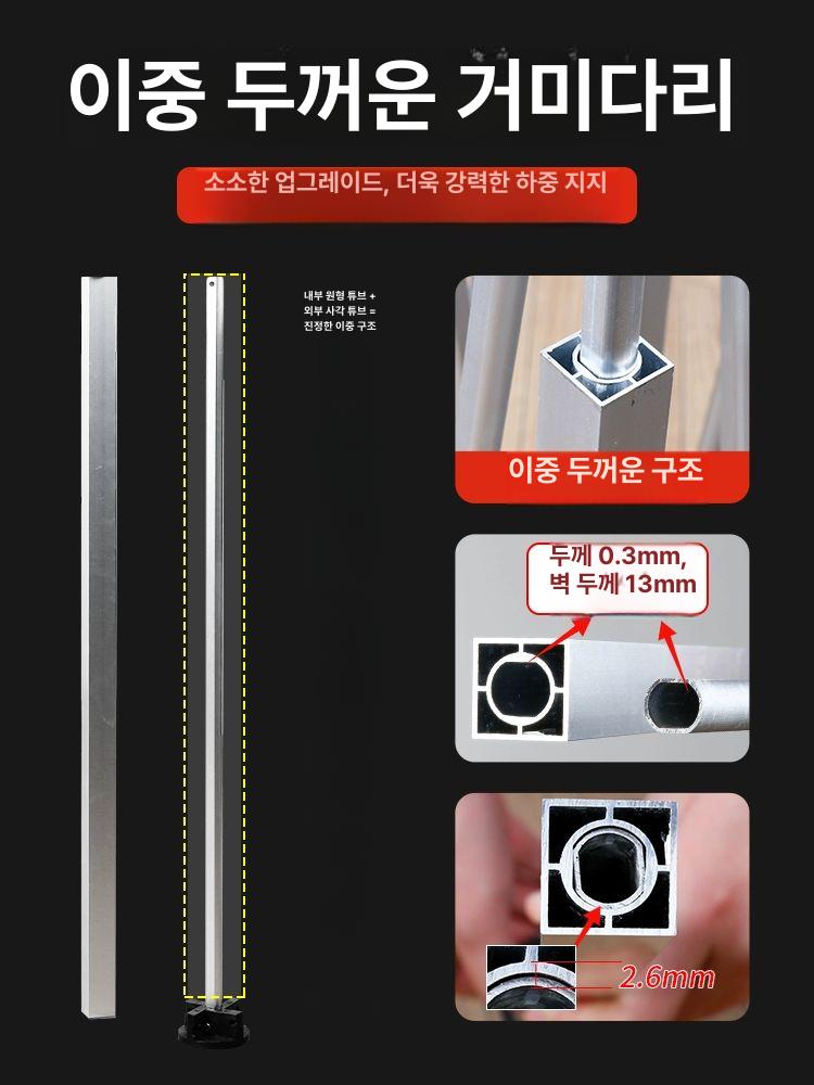 석고보드 받침대 천장 작업 건설현장용 거치대 합판 막대 조절가능 진짜 이중층 초두꺼운 4다리 - 상세 이미지 2