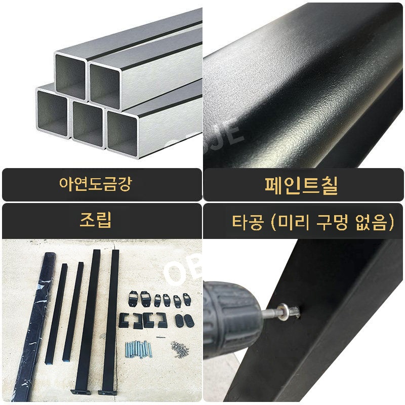 베란다 발코니 안전난간대 계단 실내외 손잡이 핸드레일 벽부형 전원주택 - 상세 이미지 4