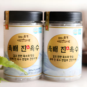 육배진 동전육수 고체 한알 만능 해물 멸치 천연 코인육수 2통 100정 맛있게 먹은 솔직 후기 - 상품 이미지 1