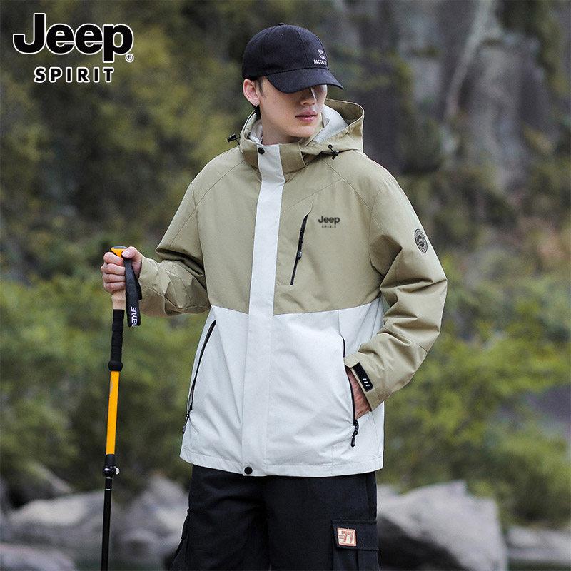 JEEP 3in1 남자 등산복 바람막이 자켓 플리스 내피 탈부착 - 메인 이미지
