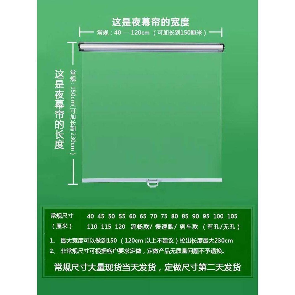 냉장고 쇼케이스 가림막 마트 투명 롤스크린 에어 신선 업소용 채소 롤 커버 길이 40cm-100cm 투명 매끄러운 - 상세 이미지 3