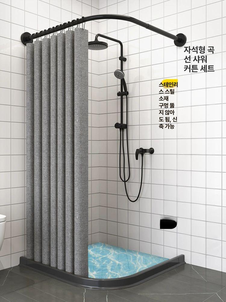 욕실 반투명 투명 가림막 비닐 방수 곰팡이방지 커튼 블랙 자석 블랙봉 리넨그레이 E 60 x 80~100cm - 상품 이미지