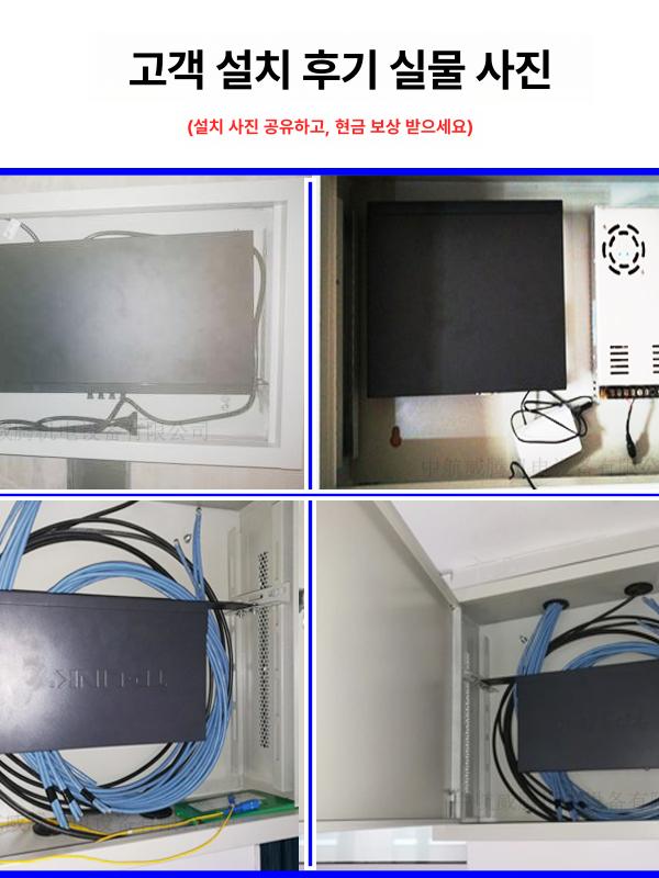 cctv 보관함 잠금장치 유치원 카메라 네트워크 집 실내외 캐비닛 케이스 선반 - 상세 이미지 4