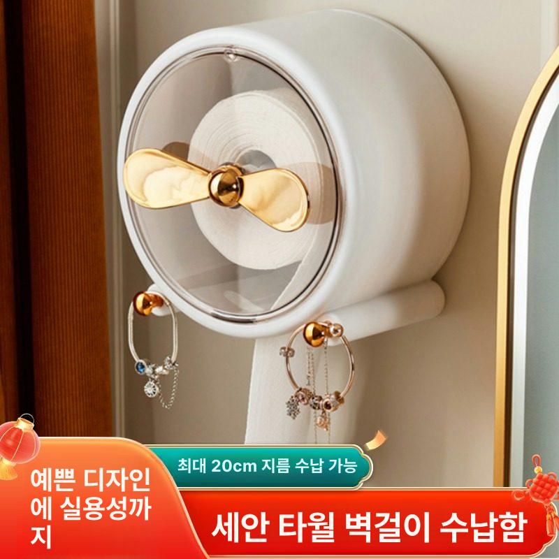 거치대 무타공 인테리어 스테인리스 수납형 벽걸이 업소용 라이트럭셔리그린 - 상세 이미지 2
