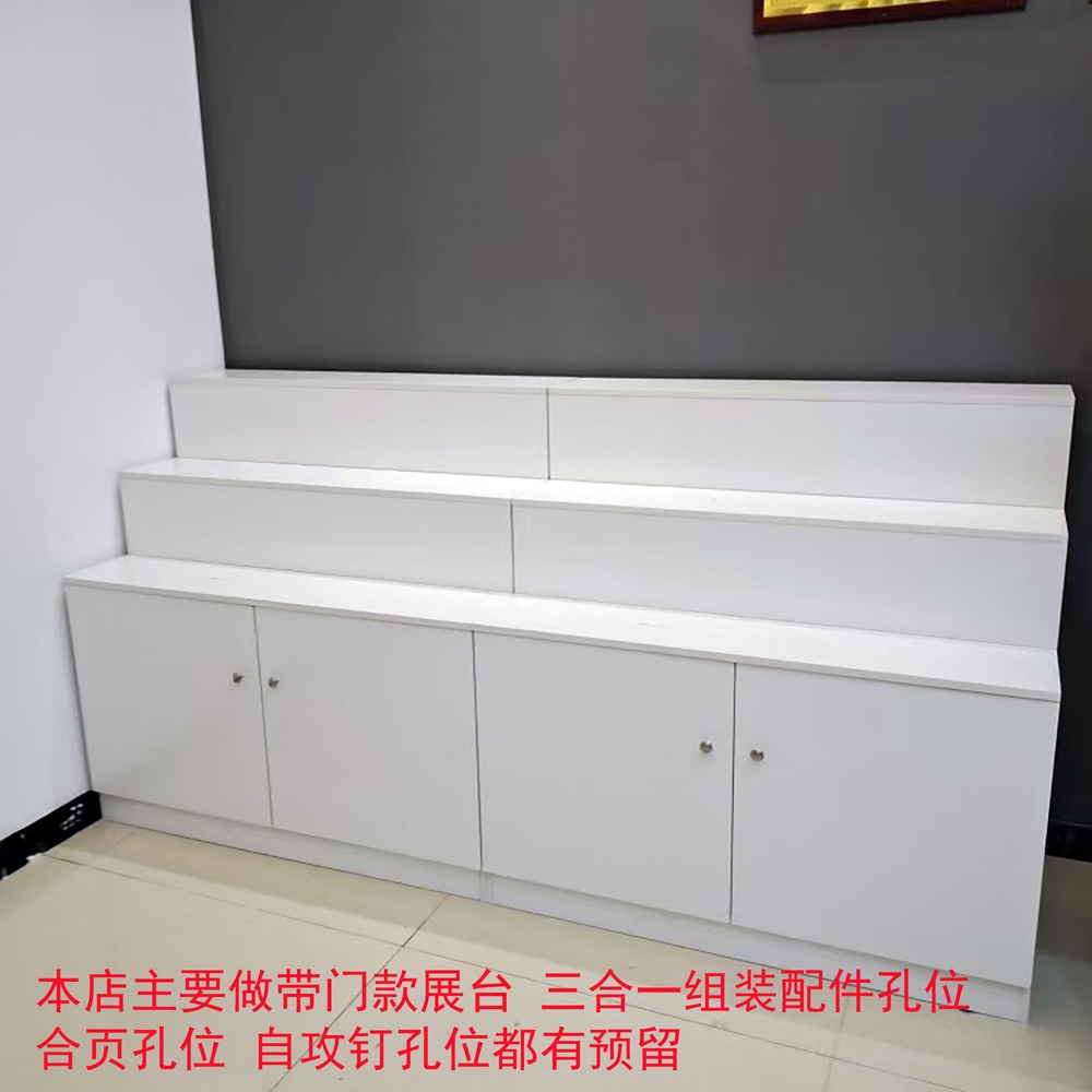 계단식 진열대 매대 가방 마트 약국 전시 과자 진열 다용도 매장 진열장 2단 800x500x900mm - 상세 이미지 3