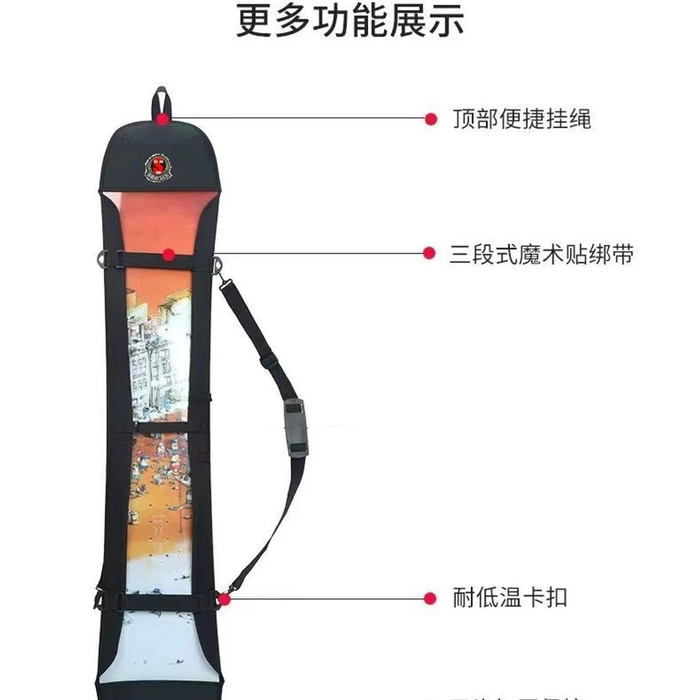 스노우보드 엣지백 블레이드 보호 가 A. 싱글 숄더 - 접착식 헤드 아님, A. 140cm - 상세 이미지 4