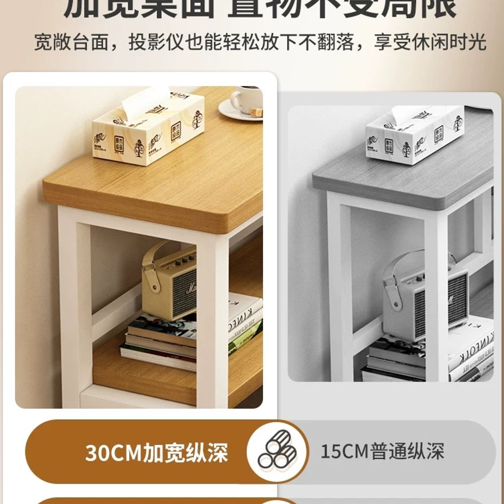 침대틈새선반 폭좁은 틈새장 침대 슬림장 2단 A. 단면 80x20cm 원목색 흰색 프레임 - 상세 이미지 4
