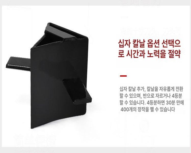 전기 장작패기 유압도끼 땔감 장작패는 장작 통나무 쪼개기 - 상세 이미지 4
