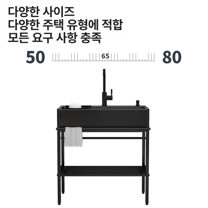 간이 싱글볼 개수대 탕비실 세탁실 싱크볼 세면대 원룸 싱글 5043 온수 냉수 수도꼭지 - 상세 이미지 5