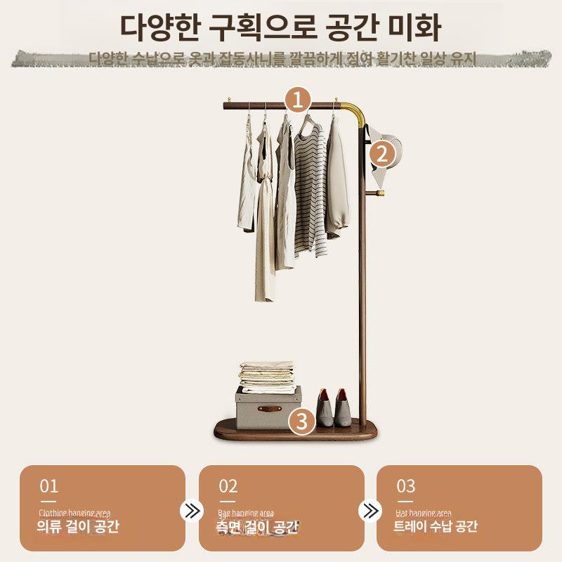 원목 스탠드형 행거 사무실 거실 옷걸이 파티션 제품 랙 디자인모델 단일봉 심플 확대받침대 - 상세 이미지 3